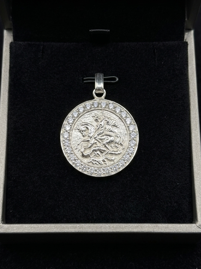 Medalla San Jorge